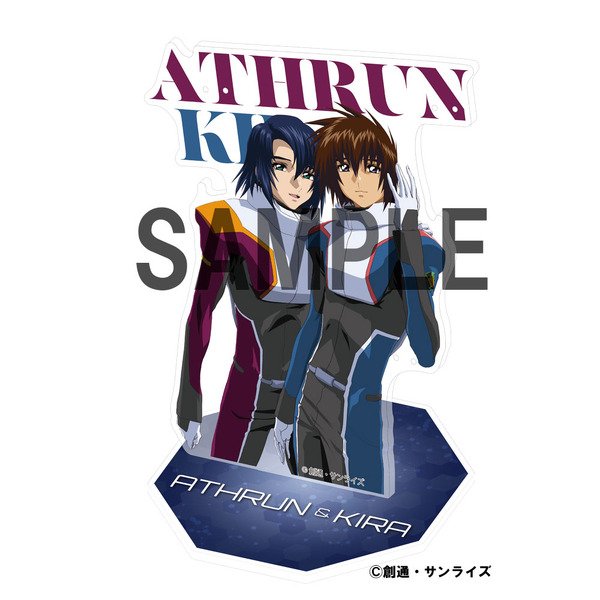 ينظر "Kira" و "Aslan" إلى هذا ... "Suit Mobile Suit Gundam Seed/Destiny" على النوع الجديد الشهري في وقت بث التلفزيون الصورة الثانية / الصورة