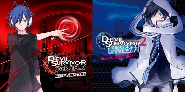 الموسيقى التصويرية لسلسلة "Devil Survivor" متاحة الآن للتوزيع الرقمي! انغمس في الذكريات مع الأغاني الشهيرة لكينجي إيتو وآخرين