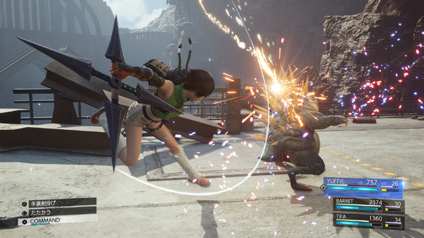 أحدث مقطورة صدرت لإلقاء نظرة على تطوير قصة "FF7 العكسي"! انخفاض الركل ، الكثير من أحدث المعلومات مثل "Ket Sea &amp; Mogi" هي الصورة / الصورة الرابعة عشرة