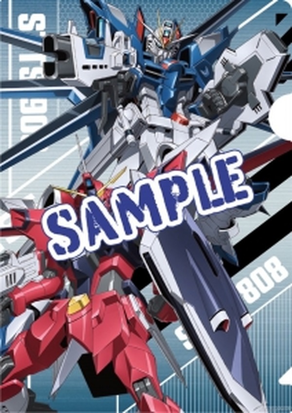 "Suit Mobile Suit Gundam Seed Freedom" تتعاون مع سبعة