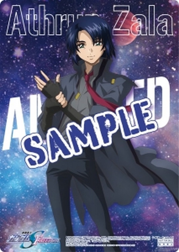 "Suit Mobile Suit Gundam Seed Freedom" تتعاون مع سبعة