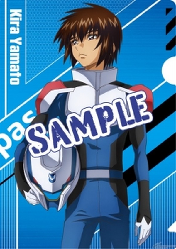 "Suit Mobile Suit Gundam Seed Freedom" تتعاون مع سبعة