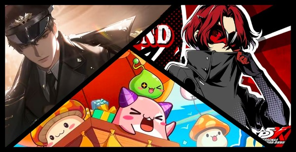 تخضع لعبة "Persona 5X" حاليًا لاختبار تجريبي جديد! هذا الأسبوع، ألعاب أوتومي تتنافس...!