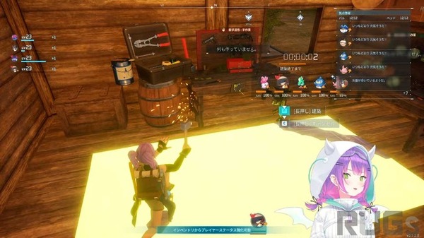 حتى أن Towa Tokoyami تحلم بـ Pal...الأغنية الناجحة "Pal World" تحظى بشعبية كبيرة أيضًا في مجموعة VTuber Hololive 1st photo/image