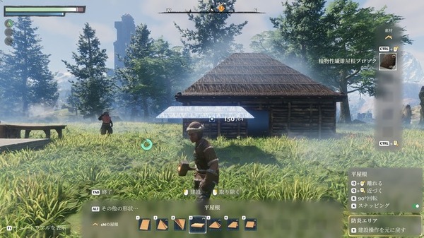 Open World arpg "enshrouded ~ king of fog ~" with "enshrouded ~ kingdom of fog ~"! صورة / صورة للبقاء 34 التي يمكن أن تستمتع بالمغامرة والحرف