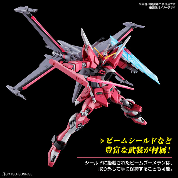 تم الإعلان عن لعبة Gunpla الجديدة "Infinite Justice Gundam Type 2" من فيلم "Gundam SEED"! تسمح لك وسيلة التحايل بالساق بإعادة إنشاء "تقنيات القدم" المرنة