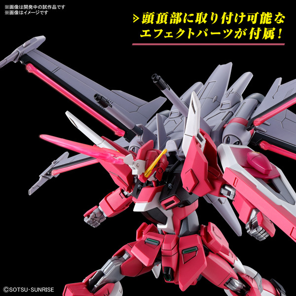 تم الإعلان عن لعبة Gunpla الجديدة "Infinite Justice Gundam Type 2" من فيلم "Gundam SEED"! تسمح لك وسيلة التحايل على الساق بإعادة إنشاء الصورة/الصورة الثامنة "تقنيات القدم" المرنة