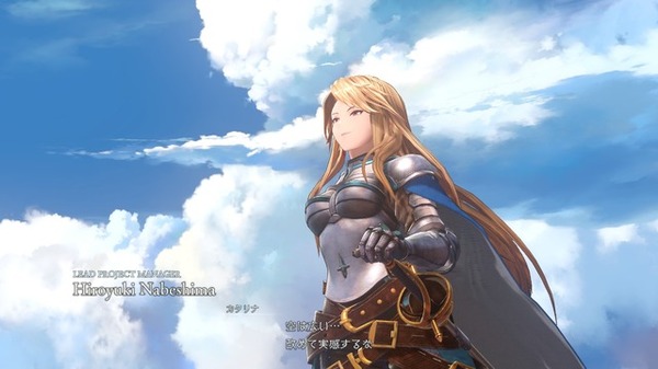 حصلت المراجعة الخارجية على درجة عالية ``Granblue Fantasy Relink''