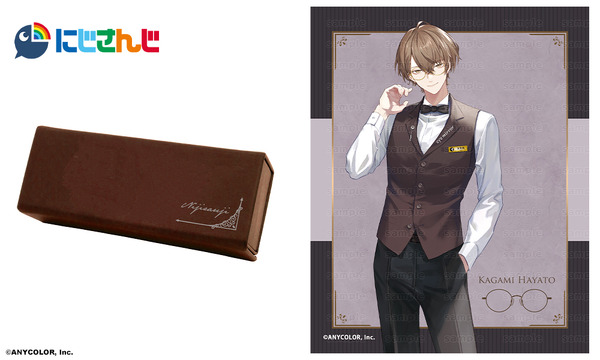 نظارات التعاون المستوحاة من "Kagami Hayato" و "Shabu" التي تنتمي إلى "Nijisanji" معروضة للبيع! يتم تضمين الصورة / الصورة الثامنة مع مسح النظارات والحالات الأصلية باستخدام الرسوم التوضيحية الأصلية