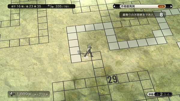 ما يصل إلى 60 ٪ من سلسلة "nier"! "تكتيكات Ogreborn" و "Little Nightmare" هي الآن صفقة [E 