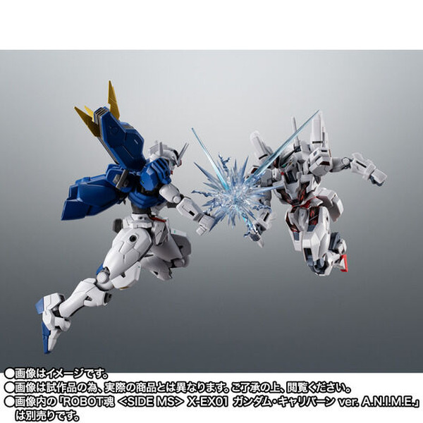 "Mercury Witch" تستنسخ المعركة النهائية في الصفر الهادئ! "Gundam Aerial (النوع الذي تم تجديده)" هو الروبوت روح ، كما تتوفر أيضًا أجزاء التأثير الأبعاد في نفس الوقت.