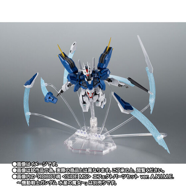 "Mercury Witch" تستنسخ المعركة النهائية في الصفر الهادئ! "Gundam Aerial (نوع تم تجديده)" هو روح الروبوت