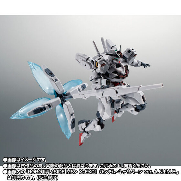 "Mercury Witch" تستنسخ المعركة النهائية في الصفر الهادئ! "Gundam Aerial (النوع الذي تم تجديده)" هو الروبوت روح ، كما تتوفر أيضًا أجزاء التأثير الأبعاد في نفس الوقت.