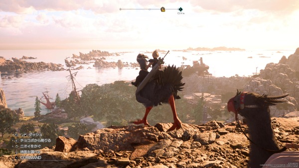 لا أريد التخلي عن وحدة التحكم حتى "FF7 عكسي" واضح! صدمت "الحقل" و "المعركة" و "القصة" ، وذوبت 30 ساعة في صورة / صورة فورية [مراجعة]