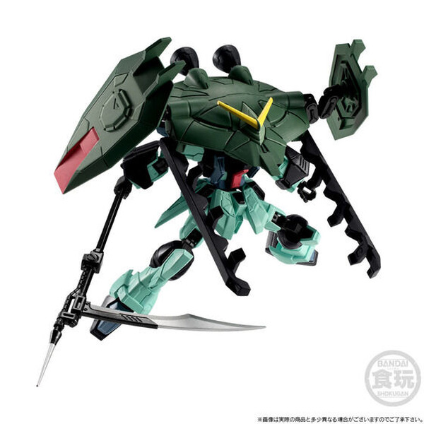 "Evil Warrior Gundam Seed" يضع "3 أسلحة شريرة"! يبدأ الاستقبال المحجوز من الساعة 13:00 في 22 فبراير لـ Prevan اليوم الصورة / الصورة الثامنة