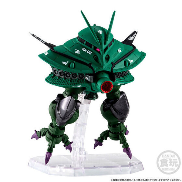 "Big Zam &amp; Core Booster" هو ثلاثة أبعاد من "Mobile Suit Gundam"! "ضغينة Dozle" نوعان من أجزاء التأثير تضمنت الصورة / الصورة الخامسة