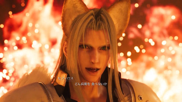 "FF7 Rebirth" أصبح Sephiroth "دون ثعلب" بالتعاون مع Donbei 