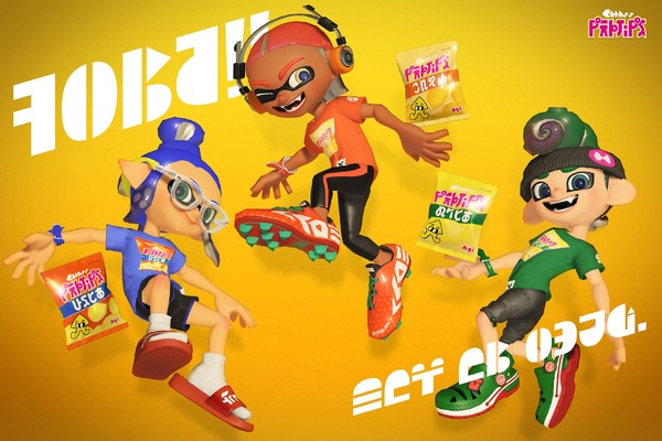 تم الإعلان عن مهرجان "Splatoon 3" الرابع عشر "ما رأيك في رقائق البطاطس؟ أوسوشيو ضد كونسومي ضد نوريشيو"! العنصر الجديد "Hanabidama" سيضفي الحيوية على الصورة/الصورة الأولى للمعركة