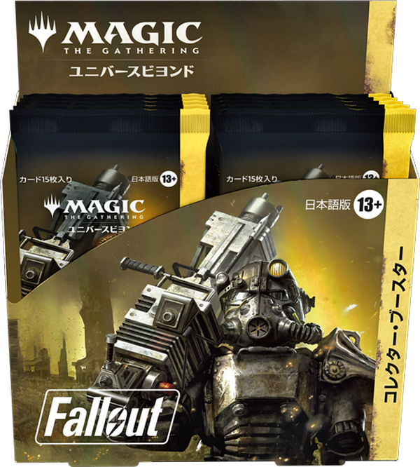 ظهر أصدقاء "Fallout" في سطح القائد حيث يمكنك الاستمتاع بأربع مباريات! "MTG" X "Fallout" تفاصيل المنتج عن النظرة العالمية التي دمرتها الصورة / الصورة عالية الطاقة.