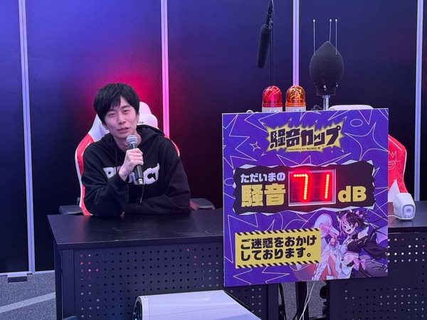 Tenki Pururu "هادئ فقط عند قتال إدموند هوندا"