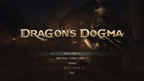 تقرير "Dragon's Dogma 2" السابق. التفسير الحد الأدنى ، ولكن يمكنك أن تشعر بـ "الالتزام" ، الصورة الأولى / صورة السحر المكثف في الإزعاج الواقعي