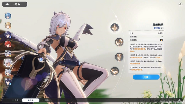 "Azul Promilia" هو ضجة كبيرة في البلد الأم! ظهرت "Arad Senki Mobile" أخيرًا في كوريا بعد ذلك بعامين ، في النتيجة التالية! ثلاثة اختيارات من تطبيقات الألعاب الجديرة بالملاحظة التي لم تصل بعد في اليابان [24 مارس 2024] الصورة / الصورة الرابعة