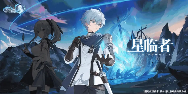 "Azul Promilia" هو ضجة كبيرة في البلد الأم! ظهرت "Arad Senki Mobile" أخيرًا في كوريا بعد ذلك بعامين ، في النتيجة التالية! 3 اختيارات من تطبيقات اللعبة الجديرة بالملاحظة التي لم تصل إلى اليابان [24 مارس 2024] الصورة / الصورة الثامنة