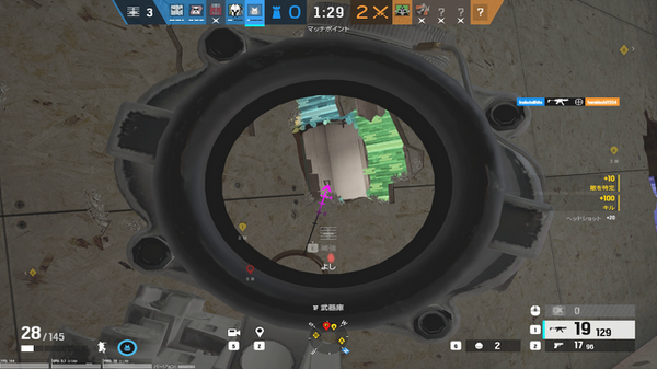 عدد الاتصالات المتزامنة هو الأعلى على الإطلاق! فوجئت "Rainbow Six Siege" ، وهو أمر مثير مرة أخرى ، باللعب بعد فترة طويلة [ميزة خاصة] الصورة / الصورة الثامنة