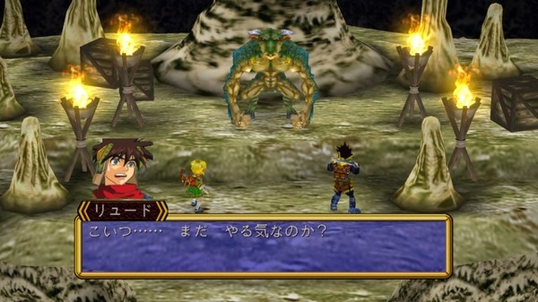 سيتم إصدار مغامرة لا تنسى لـ PS4/Xbox One ، وهي مجموعة من مجموعتين من "مجموعة Grandia HD"! الصورة الثالثة / الصورة
