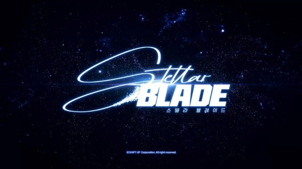 باري، والتهرب، ومكافحة! الصورة الثالثة/صورة للنسخة التجريبية من تقرير اللعب لفيلم "Stellar Blade" من نوع SF الفتاة الجميلة مع معارك شديدة