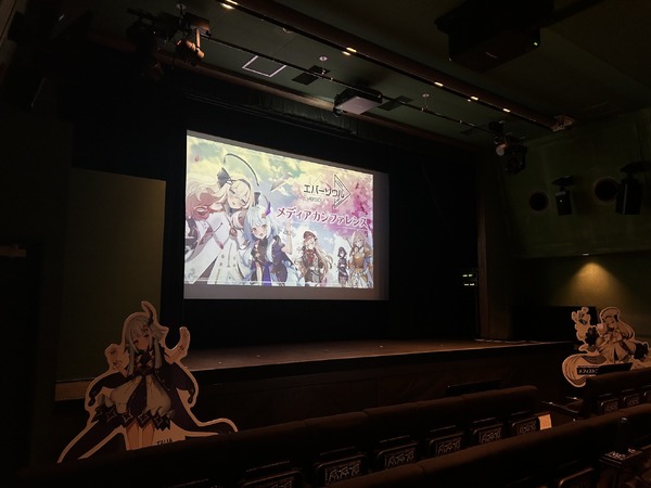 أظهر تأثيريًا جميلًا للروح! تقرير عرض RPG "EVERSOUL" للهواتف الذكية مثل عالم مختلف أنيمي الصورة 31