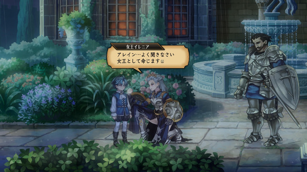 "Unicorn Overlord" هو عمل رائع ينافس جميع أعمال SRPG! معركة مثيرة "لتوفير الوقت"، لكن لا يمكنك إيقافها بسبب سارق الوقت [تقرير التشغيل] الصورة/الصورة السادسة