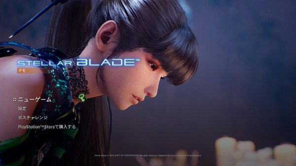 "Stellar Blade" و"الوجه" و"الشعر" و"المؤخرة" كلها جيدة! يمكن التعبير عن تعبير الفتاة الجميلة في العصر الجديد بحرية حتى طول ذيل الحصان [تقرير مصور] الصورة / الصورة السادسة والخمسون