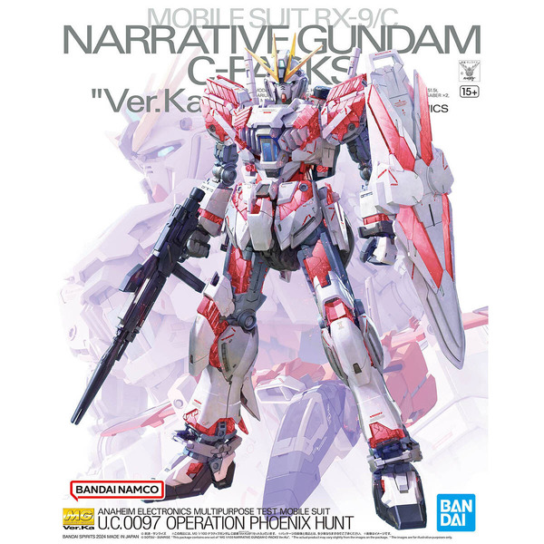 تم إصدار Gunpla جديد "Mg narative Gundam C Equipment ver.ka"! الإطار النفسي العاري هو صورة / صورة للضوء الثانية عشرة مثل البلورة.