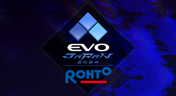 تحقق من زوار "Evo Japan 2024"! يتم إصدار ملاحظات على طريقة المدخل