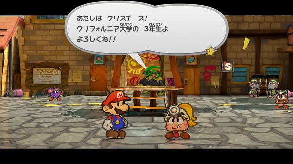 هل بنت الولد تغير جنسها...؟ ؟ "Paper Mario RPG" جنس فيفيان يجذب انتباه المعجبين...هل النسخة الجديدة هي فتاة متوافقة مع الأجانب؟ الصورة/الصورة الأولى التي تجذب الانتباه محلياً ودولياً