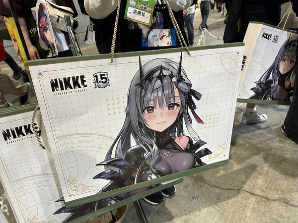 ظهرت "Nikke" Cosplayer الشهيرة في Gacha العشرة الحقيقيين في انتظار بضع ساعات ، وكان فانزا مرتفعًا جدًا [Nico Nico Super Conference 2024] 26th Photo / Image