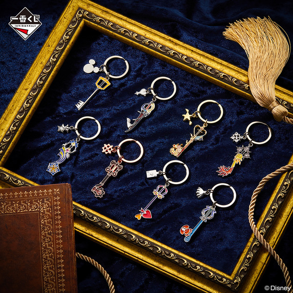 تم إطلاق "Kingdom Hearts" New Lottery! تتوفر Sora و Roxas Stew و "Keyblade Collection" في الصورة / الصورة التاسعة عشر