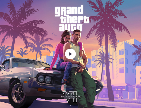 تم الإبلاغ عن موقع الويب الخاص بـ "Grand Theft Auto VI" Rockstar في الخارج على أنه "محدث". تنتشر أيضًا التكهنات الغامضة