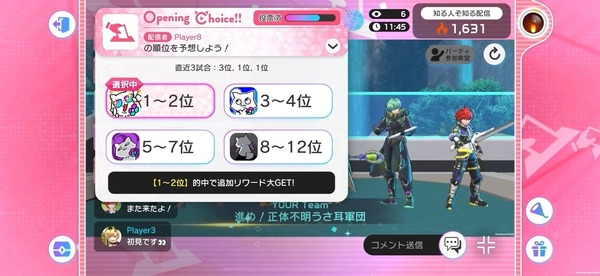 أعلن Coropla و Mixi's Team Commination Action "Festy Battle"! تتوفر شخصيات "Cat White" و "MONST" في اختبارات Ichido 