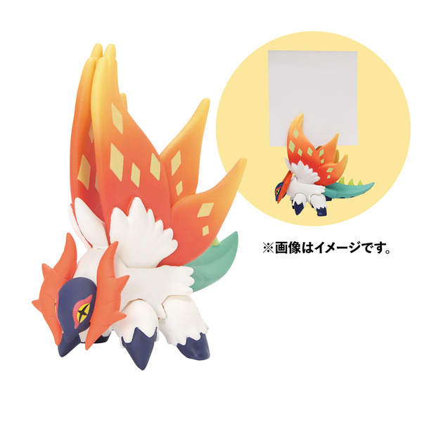 "Pokemon SV" غارة "Snanokegawa &amp; Tetsunoibara" ستعقد! احصل على نوع التراس الذي تريد الحصول على الصورة / الصورة الخامسة