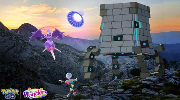 ظهر "Geki Rare Color" و "أقوى وحش Ultra" لأول مرة! "Ultra Space Wonder" ملخص النقطة المهمة [Bokemon Go Akita Bureau]