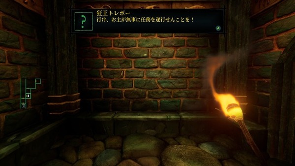 "Wizardry: إثبات أسباب Mad Overlord" ، نسخة جديدة تسمح لك بتجربة "أصل RPG Computer" الذي عاد كعمل جديد في عام 2024