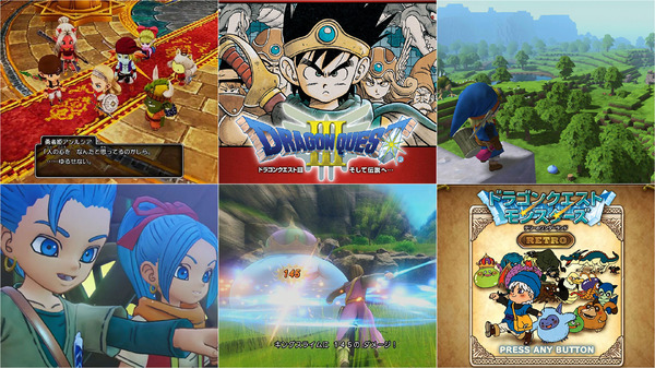 لنبدأ حياة جديدة في "Dragon Quest" في الذكرى السنوية! ما هي أفضل العناوين المخفضة التي يمكن شراؤها على eShop/PS Store؟ الصورة الأولى/الصورة