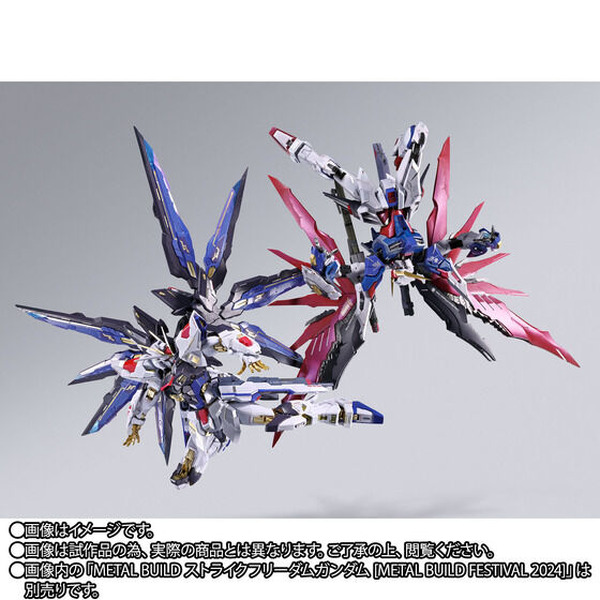 "Metal Build Destiny Gundam" عبارة عن حزمة كاملة تتضمن أيضًا "أجنحة الضوء"! الحدث الذي عقدت المنتجات التذكارية التي جددت التلوين هي الصور والصور الثامنة لمبيعات اليانصيب