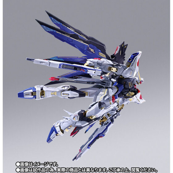 سيتم بيع "Metal Build Strike Freedom Gundam"! تم تجديد التلوين ، والفواصل الذهبية تخلق وجودًا ساحقًا للصورة والصورة الرابعة