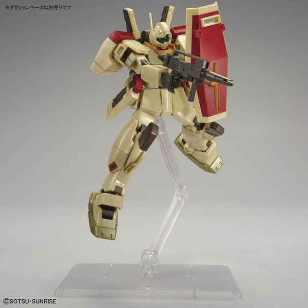 "HG 1/144 Jim III (Axis Shock Image Color)" معلومات المنتج تم إصدارها! "chara of the Counter Gathack" الصورة / صورة ثلاثية الأبعاد الرابعة مع لون صب معدني متخيل في المسرحية