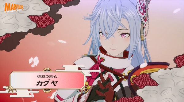 تم إصدار "Ryu no Kuni Rune Factory" Male Hero "Subaru" والبطل الأنثوي "Kaguya"! "رقصة الأرض" التي تحارب باستخدام سلاح ياباني جديد "القوس" و "تعويذة"