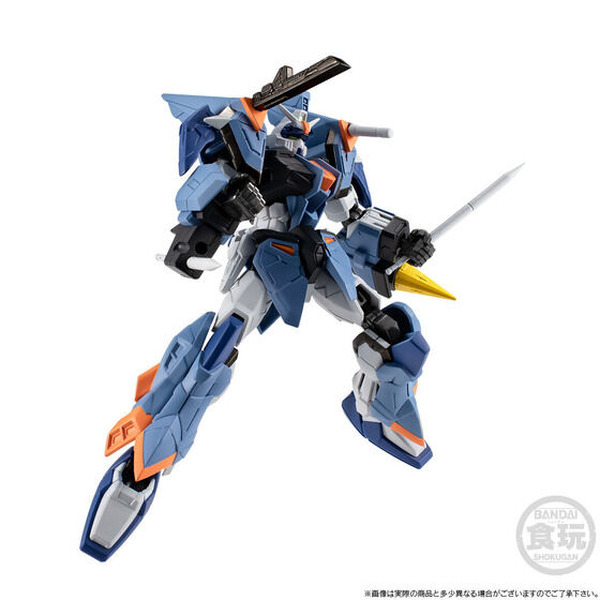 "Duel Blitz &amp; Lightning Buster" يظهر على "Gundam Seed" G Frame FA! Freedom Ver.