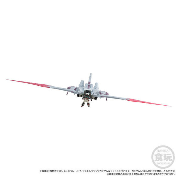 "Duel Blitz &amp; Lightning Buster" يظهر على "Gundam Seed" G Frame FA! Freedom Ver.